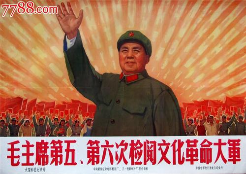 商标公证书